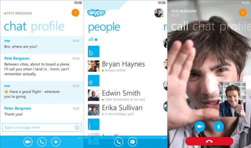 手机skype不支持苹果版skypeforiphone下架-第2张图片-太平洋在线下载