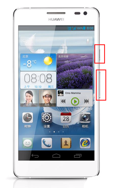 华为手机最小化键华为怎么把屏幕最小化