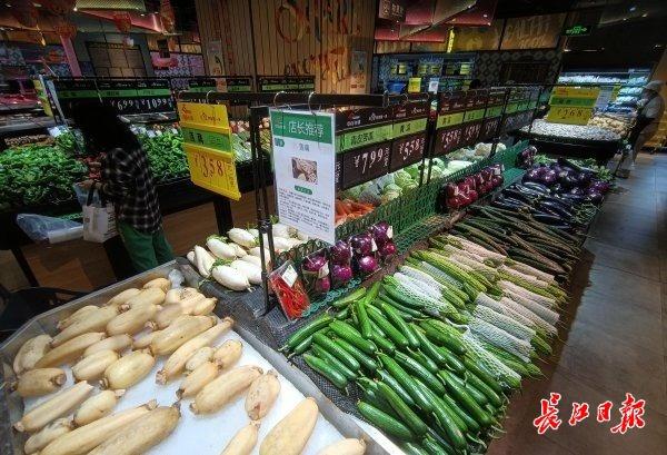 蔬菜客户端卖蔬菜的电商平台-第2张图片-太平洋在线下载