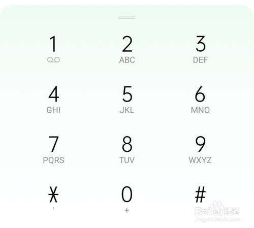 华为查手机故障代码是什么的简单介绍