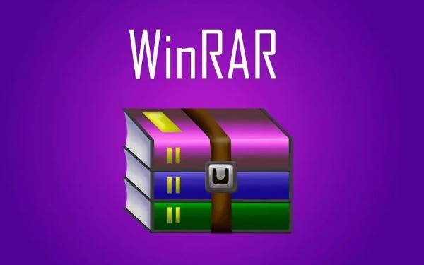自媒体助手苹果版下载安装:Winrar下载：全压缩格式支持压缩软件Winrar中文最新版下载安装破解激活教程