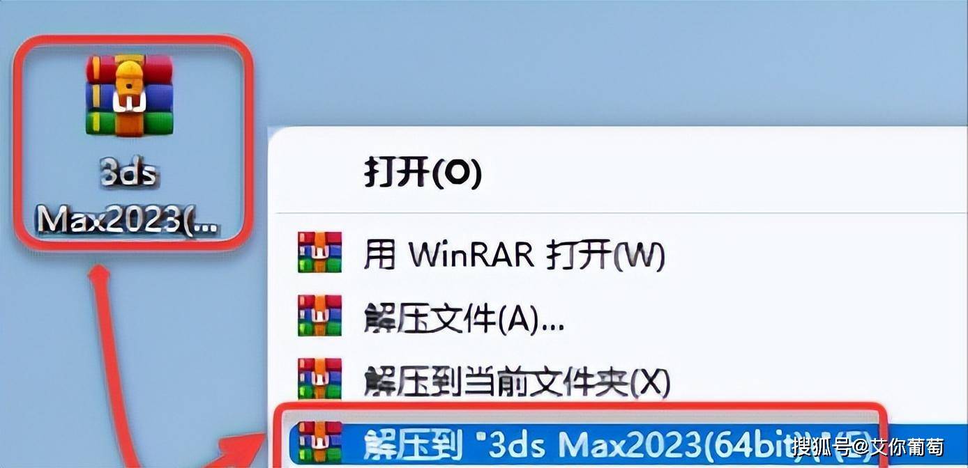 苹果6广告中文版免费下载:3dmax2023最新软件中文Crack下载-第3张图片-太平洋在线下载