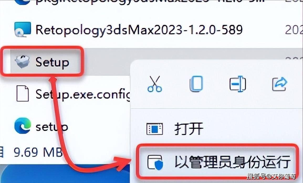 苹果6广告中文版免费下载:3dmax2023最新软件中文Crack下载-第5张图片-太平洋在线下载