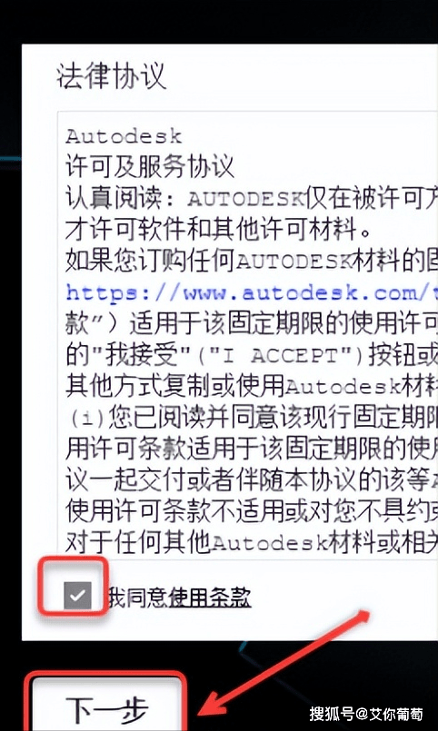苹果6广告中文版免费下载:3dmax2023最新软件中文Crack下载-第6张图片-太平洋在线下载