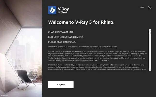 手机电玩城苹果版下载教程:VRay下载- VRay 5.1 For Rhino汉化破解版下载+安装教程-第4张图片-太平洋在线下载