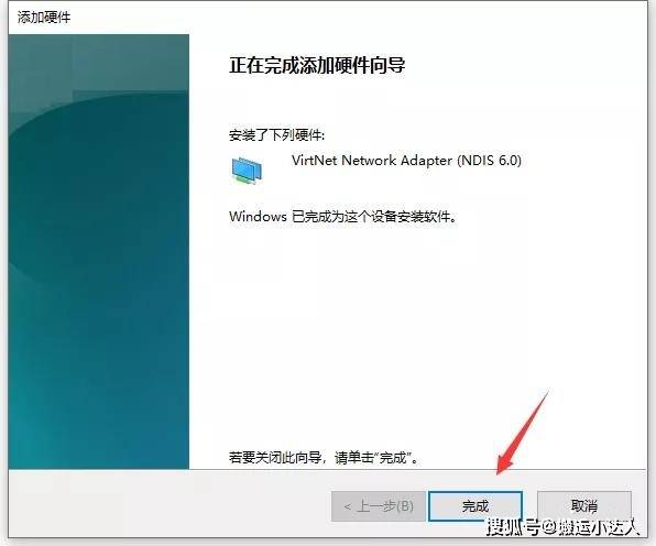 苹果13版本安装包:Catia P3 V5 R 2020 中文破解版安装包下载及图文安装教程-第12张图片-太平洋在线下载