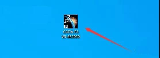 苹果13版本安装包:Catia P3 V5 R 2020 中文破解版安装包下载及图文安装教程-第44张图片-太平洋在线下载