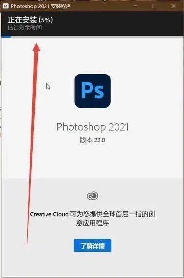 怎样做苹果蒙版
:PS软件2022各个版本下载大全 Photoshop最新版下载-第8张图片-太平洋在线下载