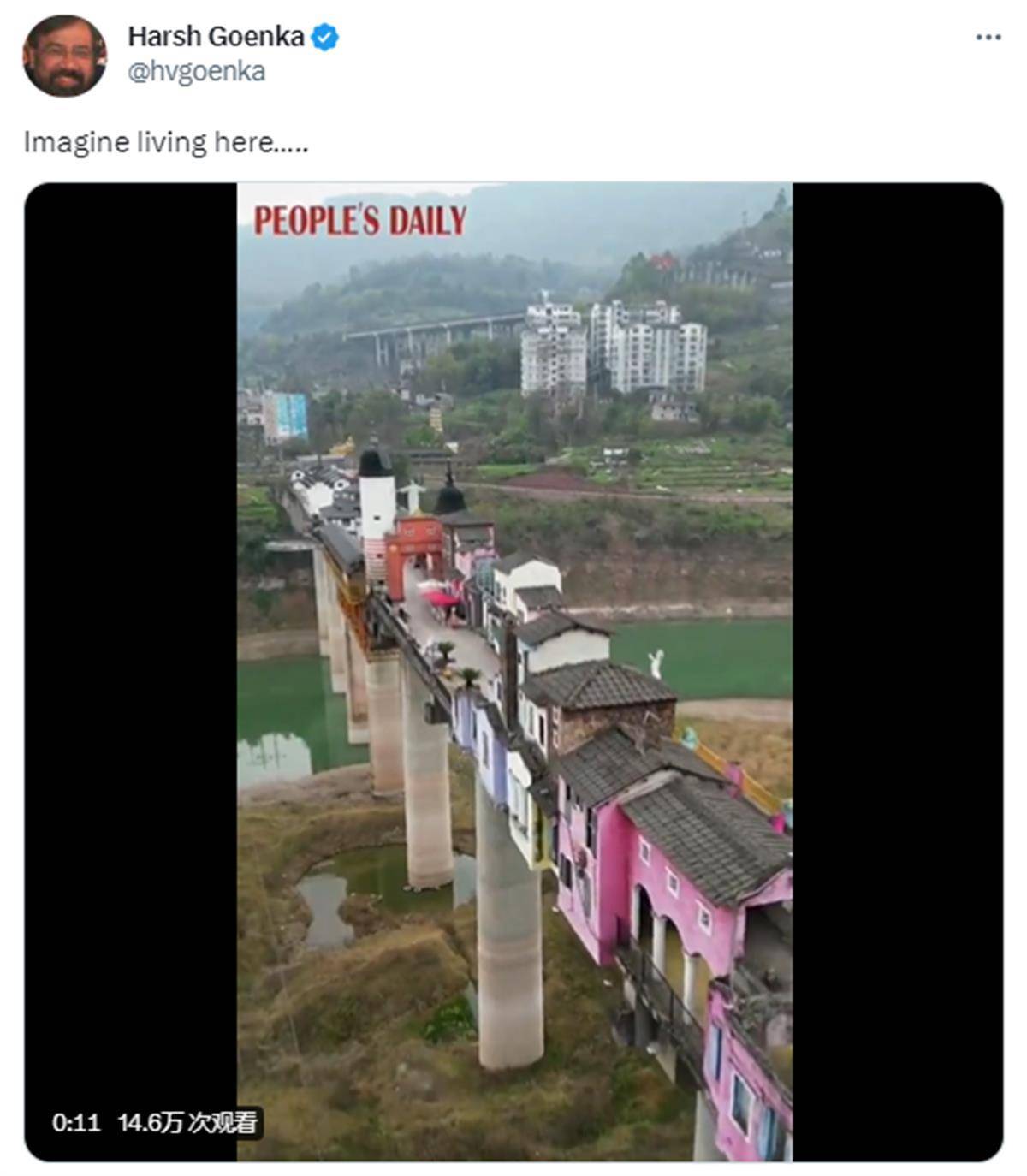 泰坦模组苹果版下载
:重庆网红“桥上小镇”闪瞎印度大亨，称“难以想象住在这儿”