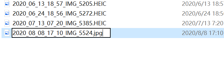 苹果版的ps后缀:HEIC转换格式