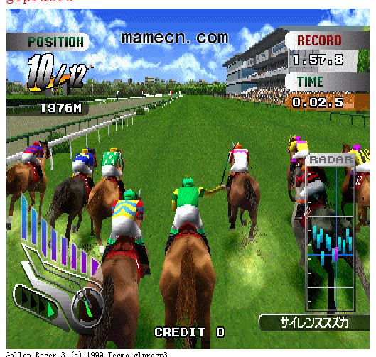 苹果模拟赛马中文版苹果ios模拟器电脑版-第2张图片-太平洋在线下载