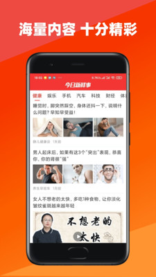 金荣财经资讯官网下载手机版金荣中国mt4交易平台官网下载