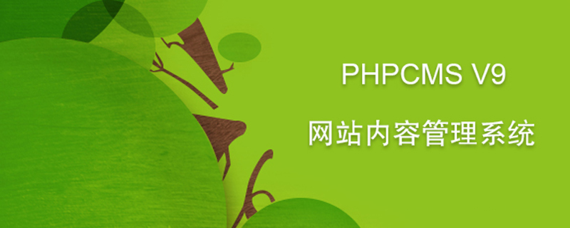 phpcms客户端hp官网打印机驱动下载