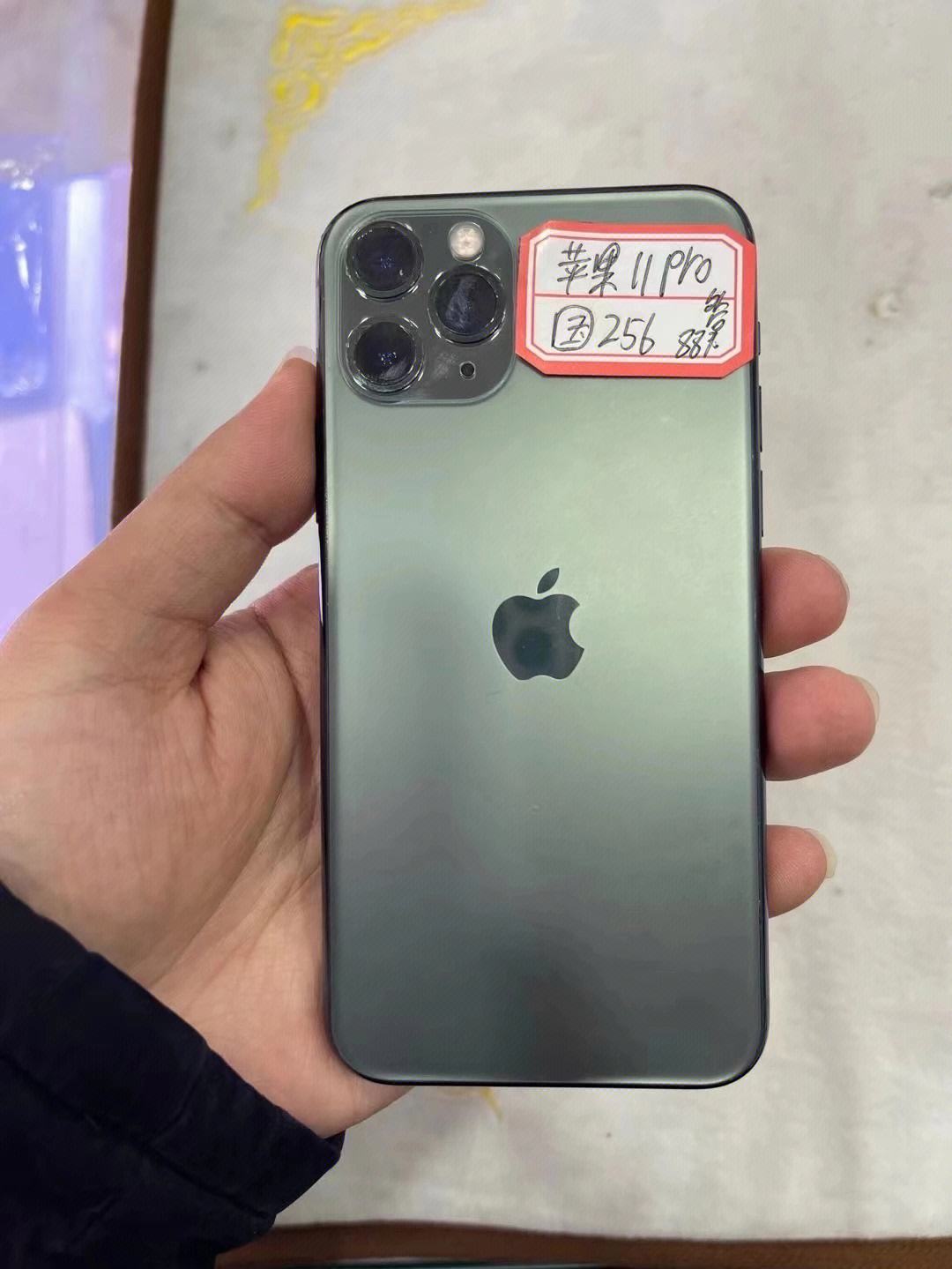 欧版韩版苹果iphone14系列欧版韩版-第2张图片-太平洋在线下载