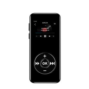 mp3播放器手机版mp3播放器安卓版下载