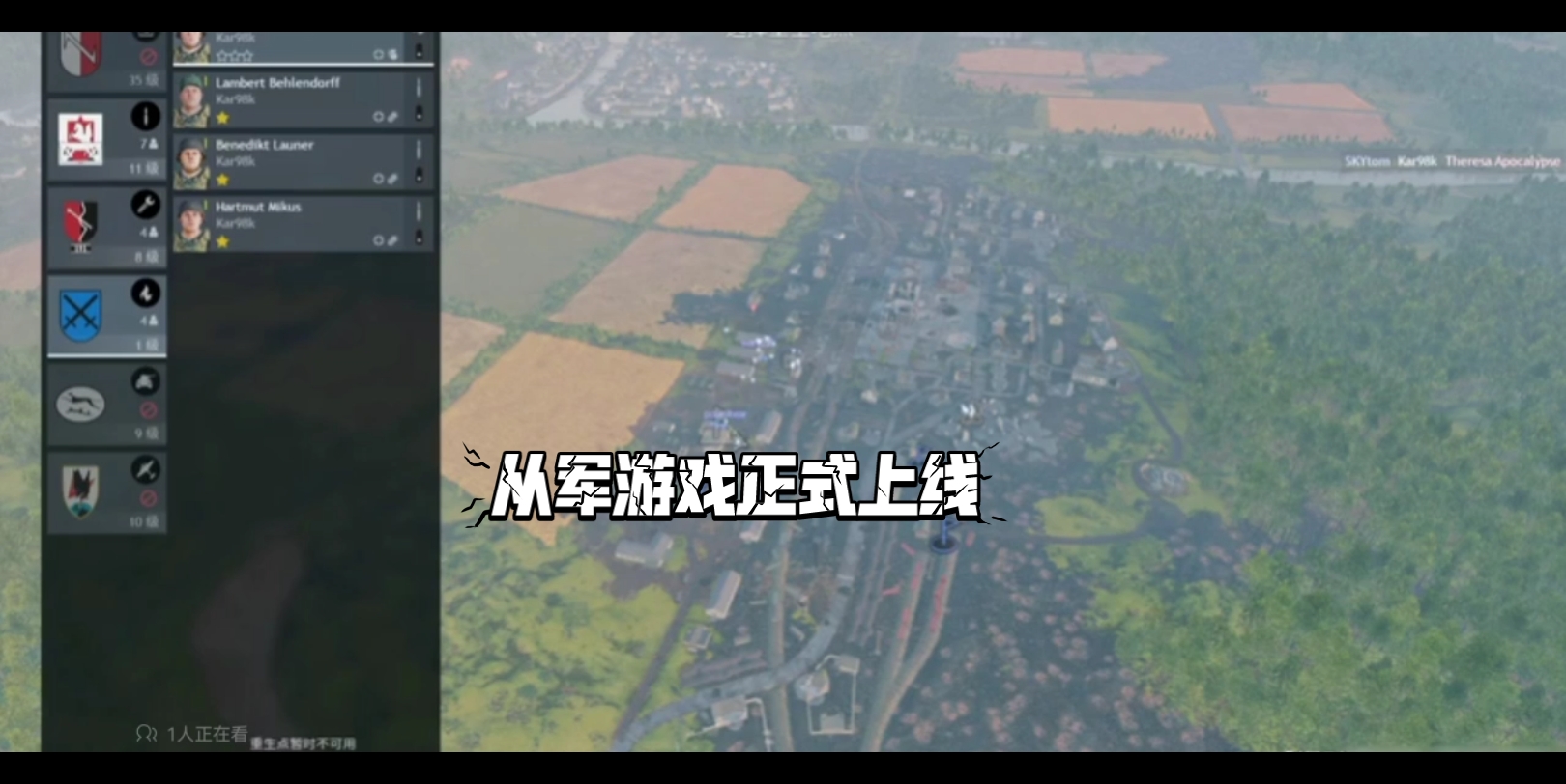 从军游戏客户端从军游戏在哪个平台玩-第2张图片-太平洋在线下载