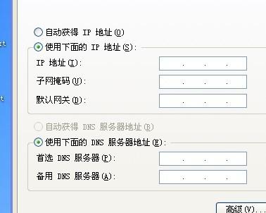 移动客户端英文缩写移动电话简称英文缩写-第2张图片-太平洋在线下载