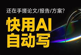 抖音苹果版下载91抖音ios轻量版苹果版怎么下载