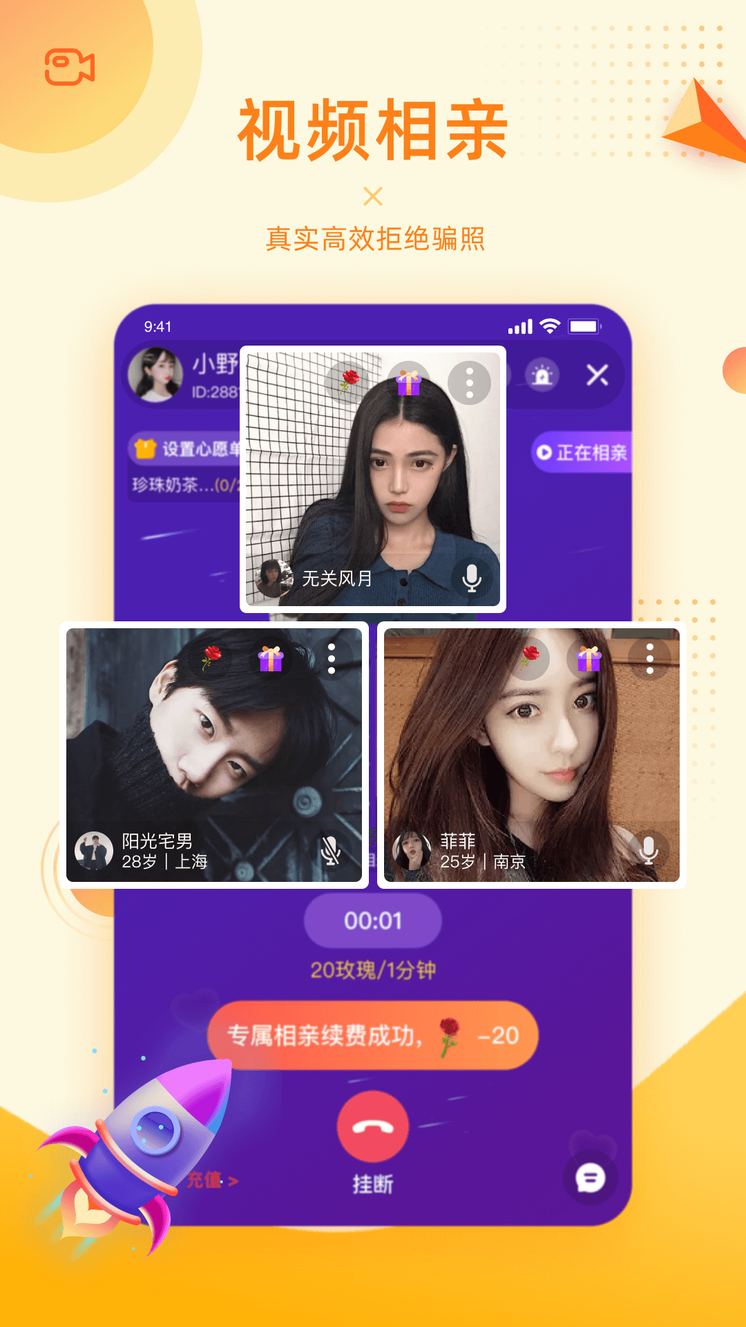 爱作业手机版安卓版mp3音乐在线剪辑器-第2张图片-太平洋在线下载