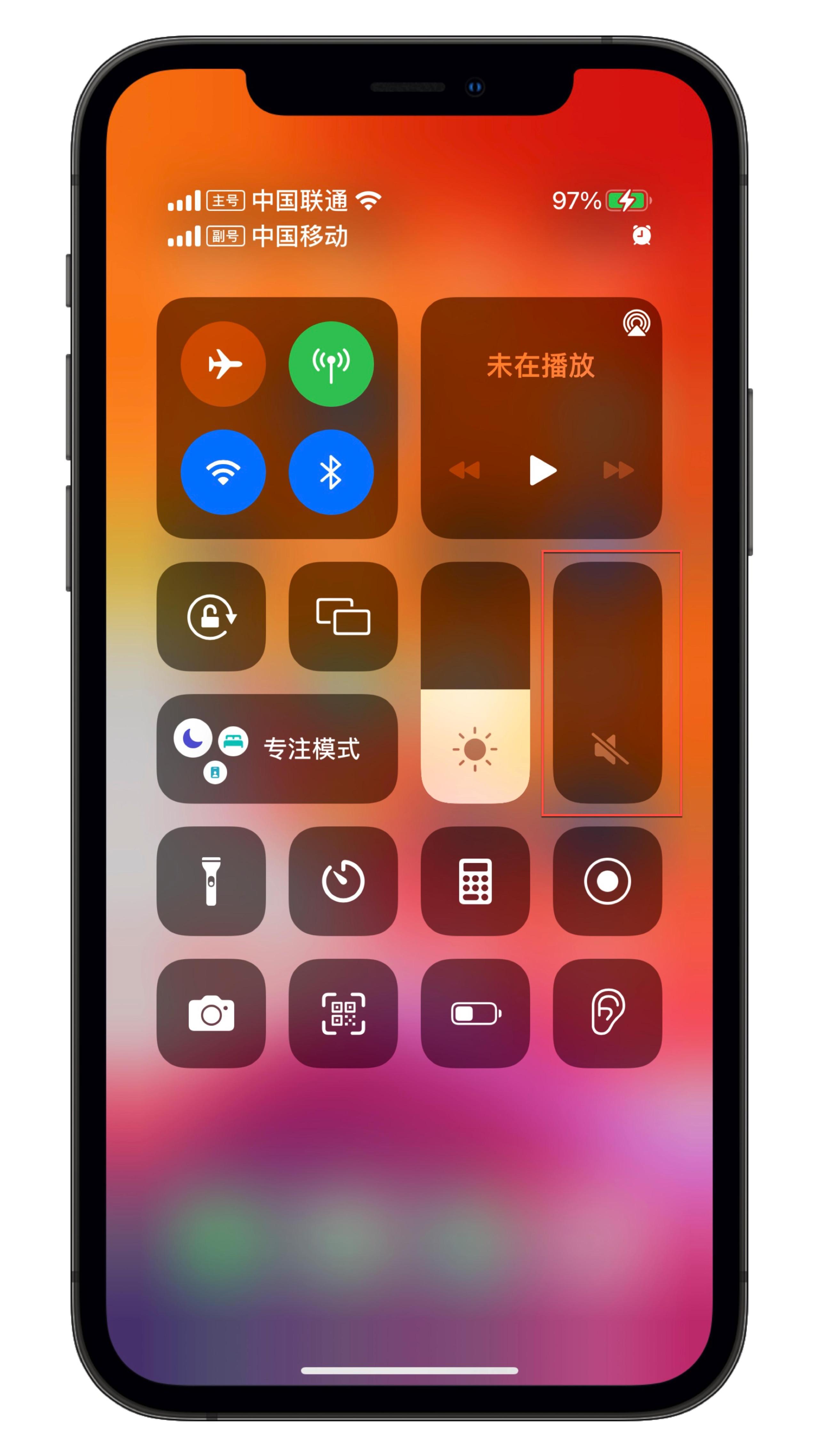 韩版苹果手机声音iphone通话声音小-第2张图片-太平洋在线下载