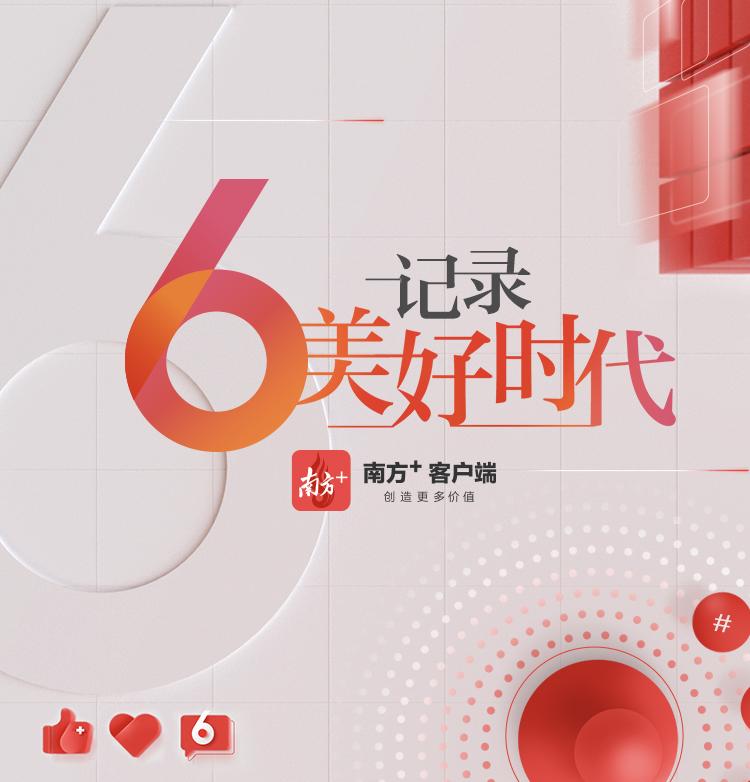 百万连接客户端金万维动态域名官网-第2张图片-太平洋在线下载