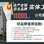 博盈彩票安卓版赢乐彩票app下载安装-第2张图片-太平洋在线下载