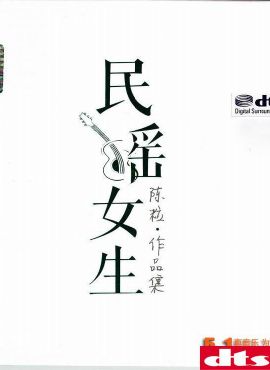 苹果手机版叫床游戏控制女角色的单机游戏-第2张图片-太平洋在线下载