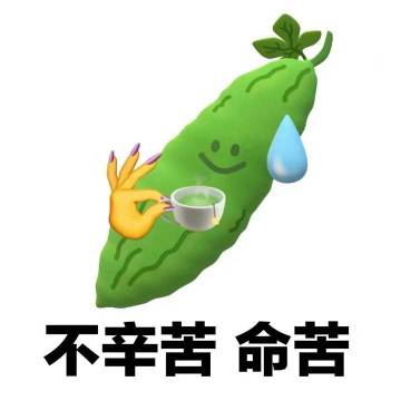 客户端个眼睛不行眼睛模糊感觉有一层雾-第2张图片-太平洋在线下载