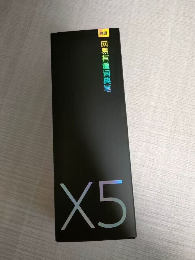 网易云词典下载手机版网易有道词典网页版入口-第1张图片-太平洋在线下载