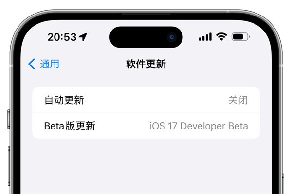 苹果描述版系统在哪升级ipad版本过低不能更新系统怎么办教程