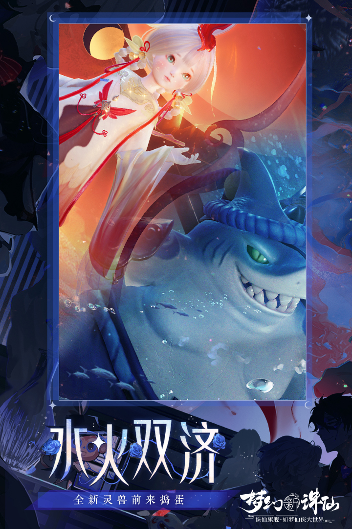 九游游戏客户端一元手游01折-第2张图片-太平洋在线下载