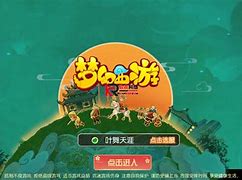 dbworld客户端dryworld巨沃德官网-第2张图片-太平洋在线下载