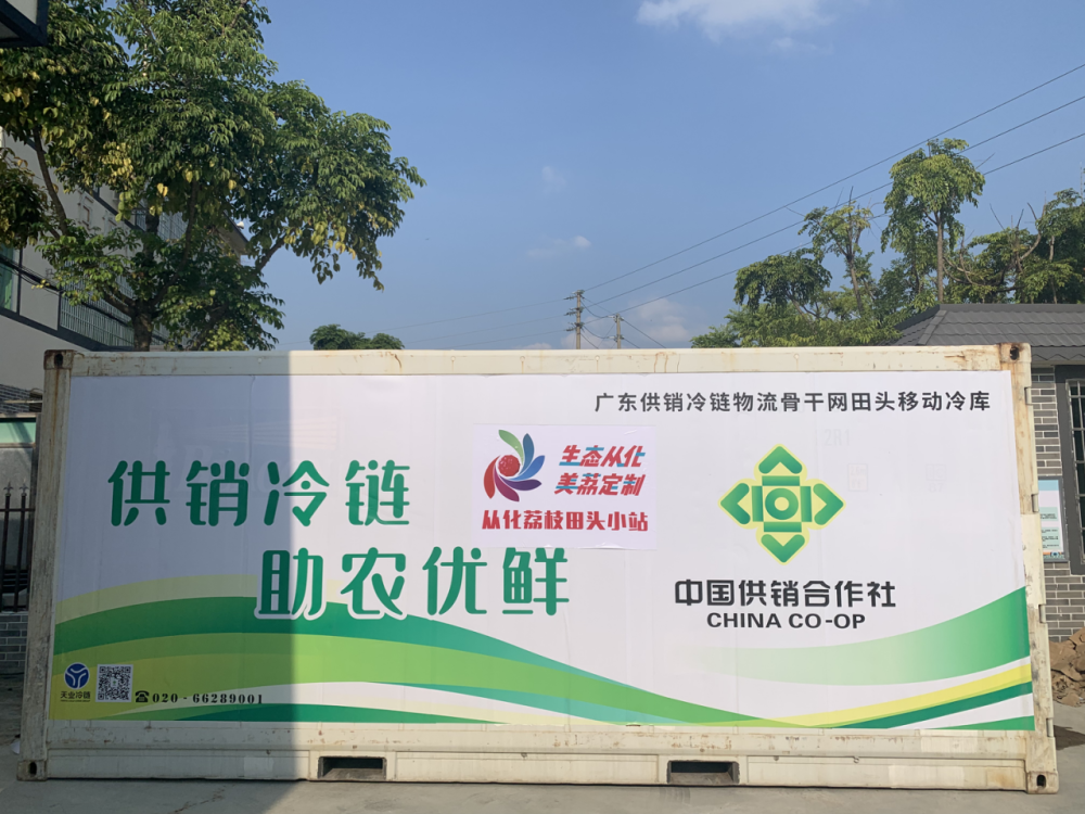 包含侯占瑞新华社客户端的词条-第1张图片-太平洋在线下载