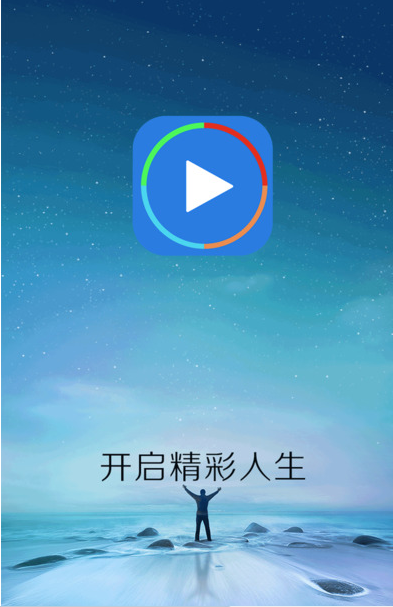 先锋苹果版打不开苹果先锋苹果版下载