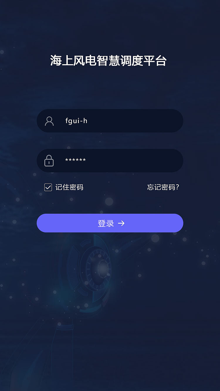 lofter网页版手机登录老福特lofter网页版入口