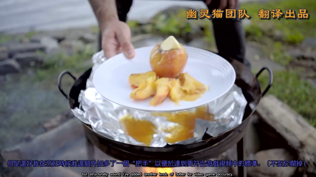 做饭仿真游戏苹果版料理吗妈新潮烹调苹果游戏-第1张图片-太平洋在线下载