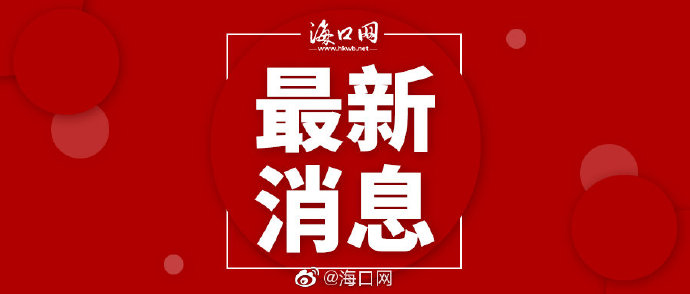 社保客户端缴纳年金锁定社保管理客户端缴费状态为锁定是什么情况-第1张图片-太平洋在线下载