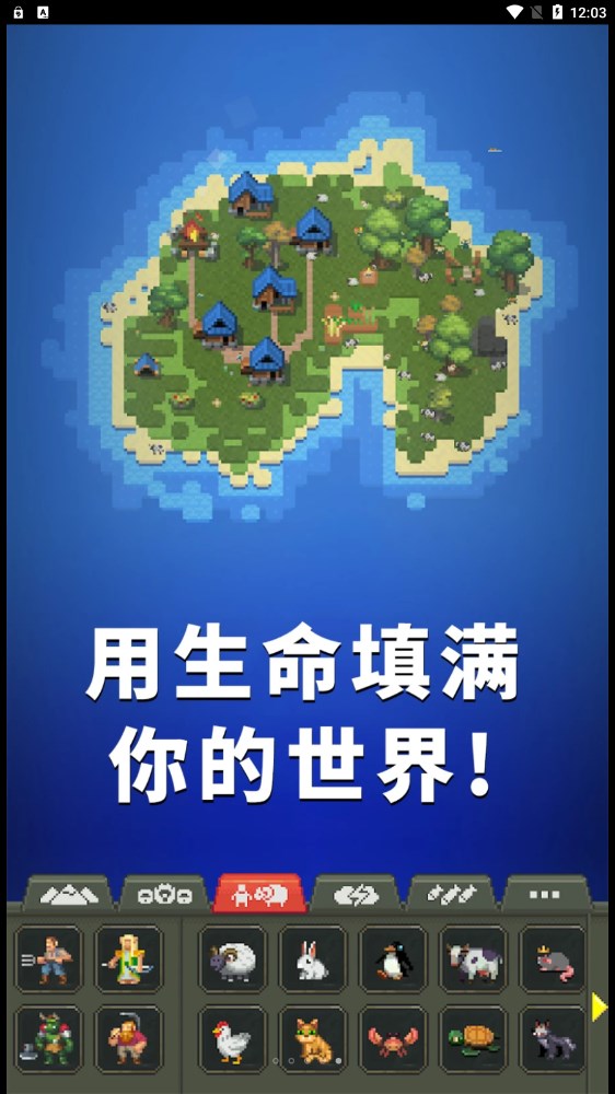 电脑手机模拟器安卓版电脑游戏模拟器手机版安卓-第1张图片-太平洋在线下载