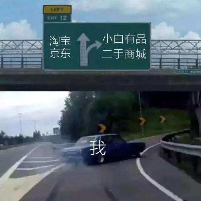 琼版手机旗舰版手机是什么意思-第5张图片-太平洋在线下载 琼版手机旗舰版手机是什么意思-第5张图片-太平洋在线下载