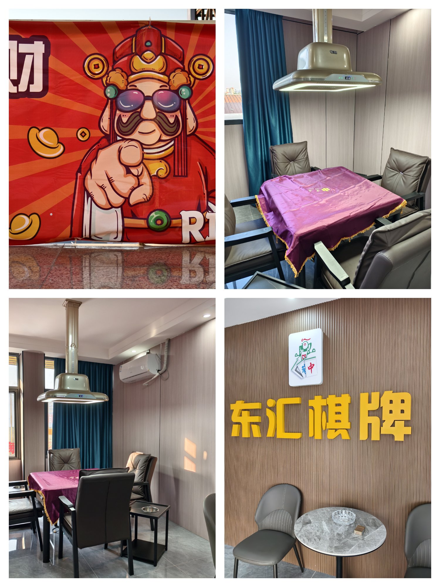 旺旺棋牌苹果版淘宝旺旺app下载-第1张图片-太平洋在线下载