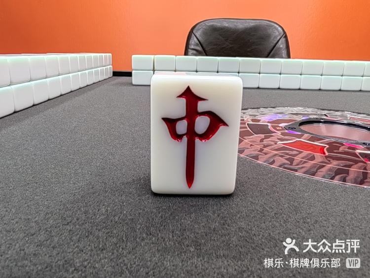 旺旺棋牌苹果版淘宝旺旺app下载-第2张图片-太平洋在线下载