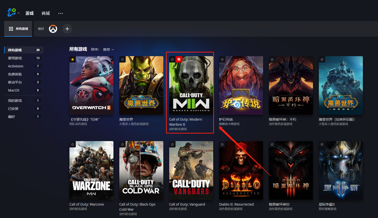 steam客户端域名steam客户端打不开怎么办-第2张图片-太平洋在线下载