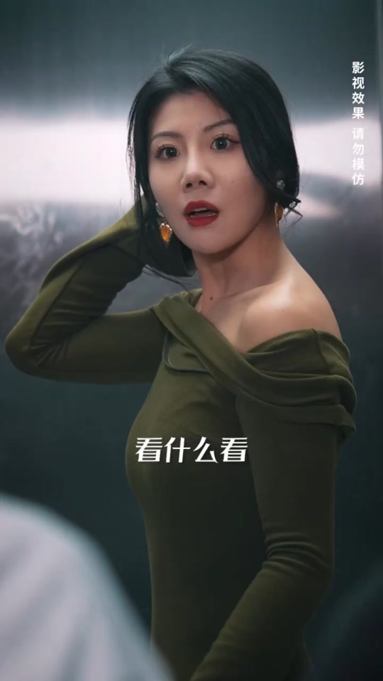 短剧连连苹果版红果免费短剧app-第2张图片-太平洋在线下载