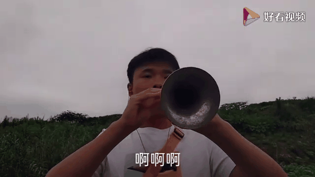 尕苹果唢呐版苹果香歌曲原唱狼戈唢呐版视频-第1张图片-太平洋在线下载
