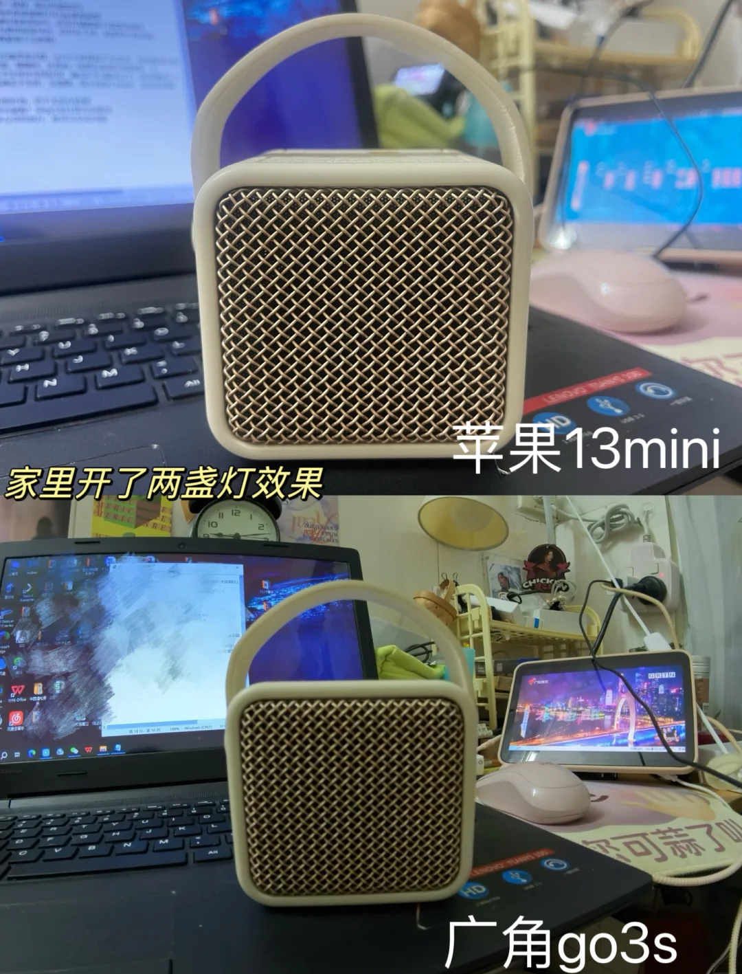 sanmus监控客户端samsung官网软件下载