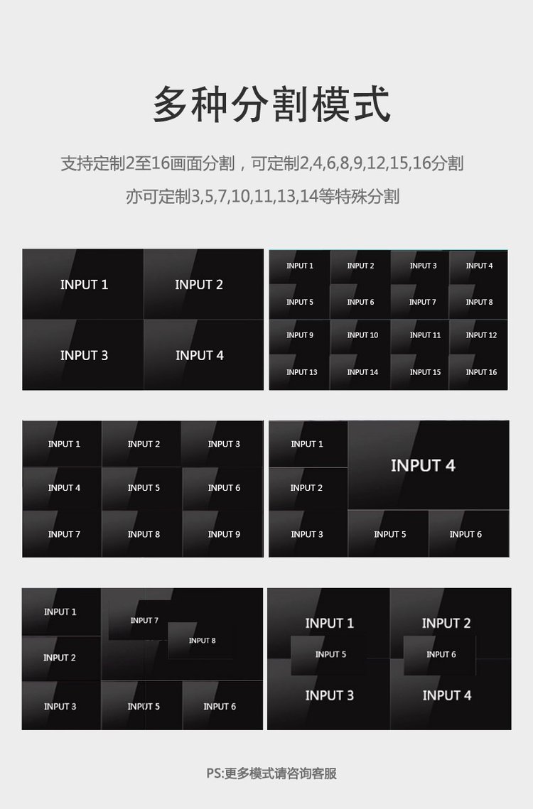 视频分割器手机版pdf分割器手机版-第2张图片-太平洋在线下载