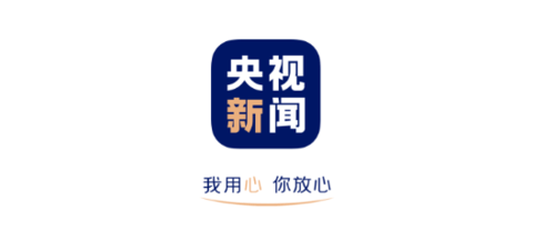 央视客户端图片央视少儿客户端入口-第2张图片-太平洋在线下载