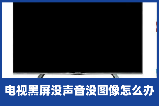 kodi安卓版黑屏安卓kodi杜比视界映射怎么用-第2张图片-太平洋在线下载