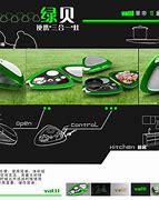 绿贝安卓版博贝安卓下载-第2张图片-太平洋在线下载