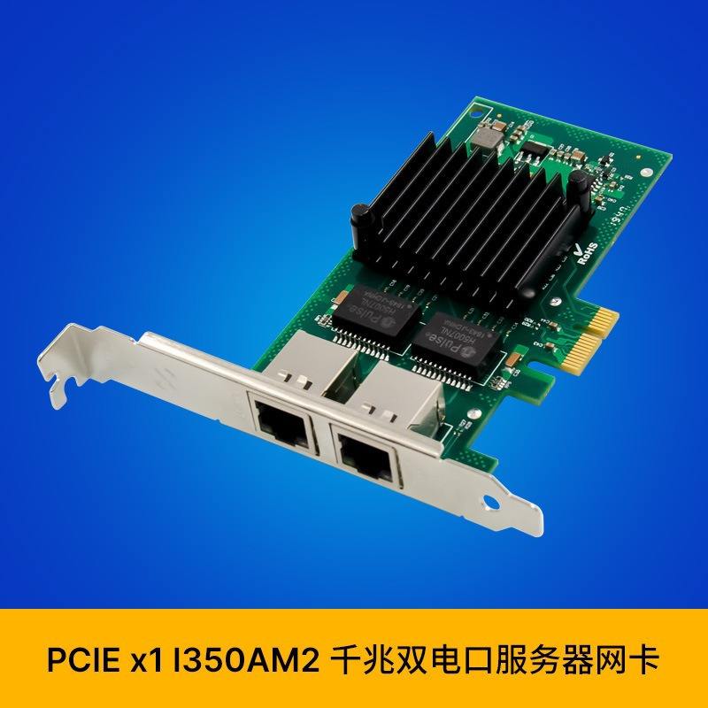 网络接口客户端安全接口客户端下载-第2张图片-太平洋在线下载